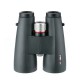 KOWA OPTIEK 440856 • 498764610167