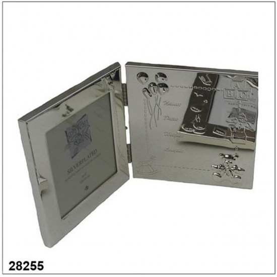 LUXURYGIFTS KRAAMCADEAUS, FOTOLIJSTJES WG-28255 • 871856995178